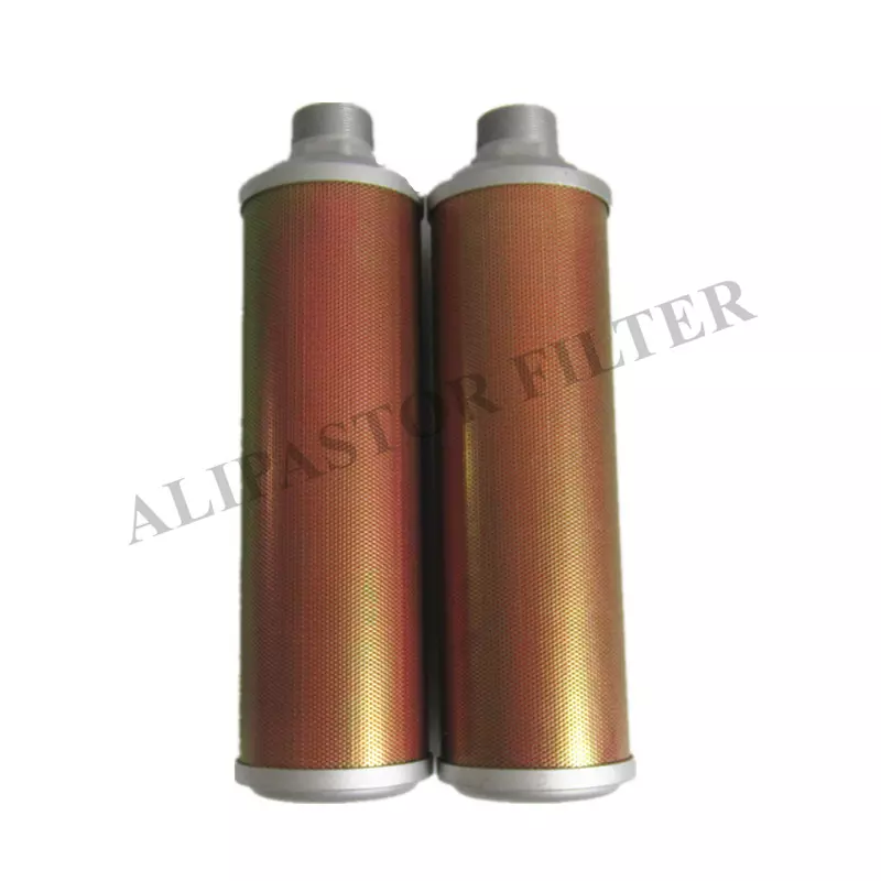 1617616401 Compressor Part Muffler Silencer