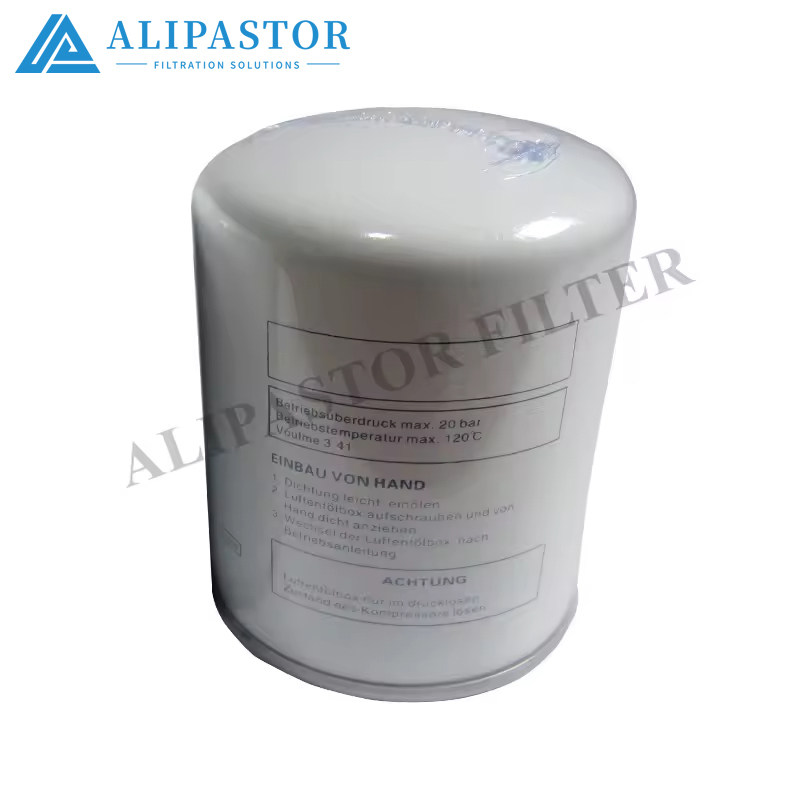 13010174 Oil Filter High-Efficiency Protection for Engines Hydraulic Systems